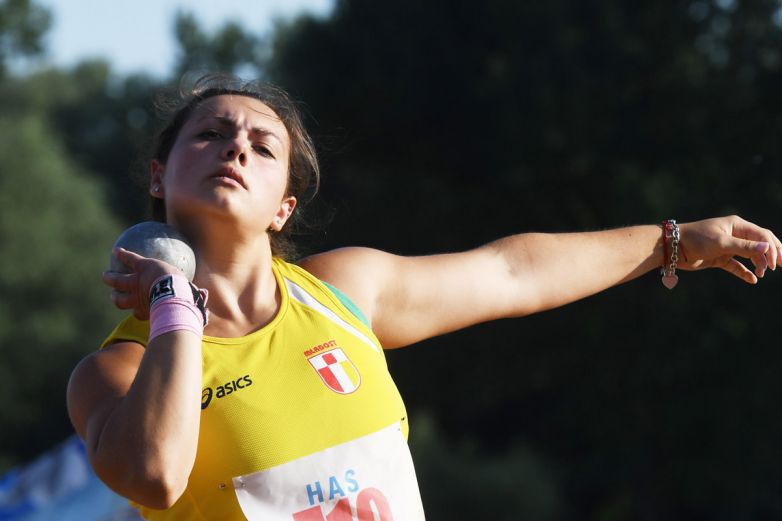 Ivana Mužarić 2017.