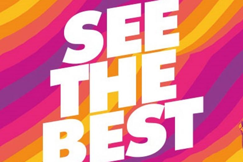 Prvi dan SP u Londonu