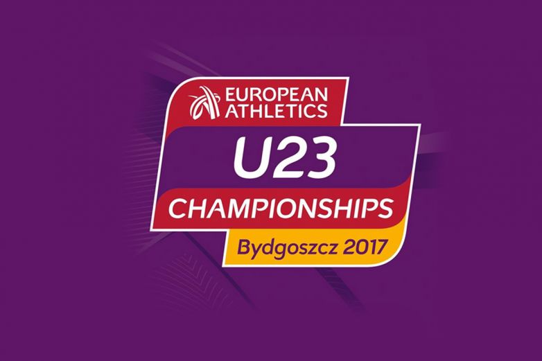 Peh za Ivanu u Bydgoszczu