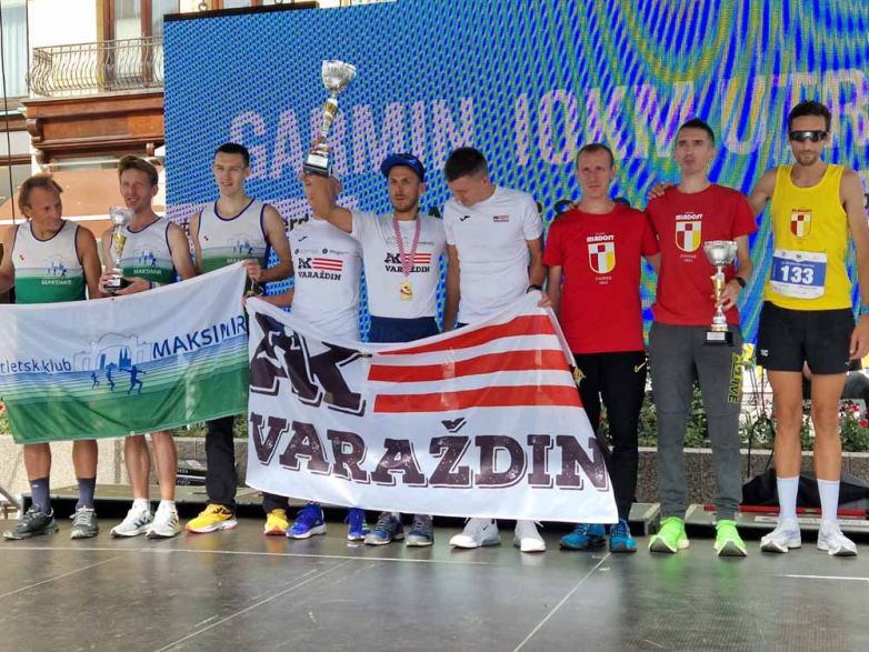 Pojedinačno i ekipno prvenstvo Hrvatske u maratonu